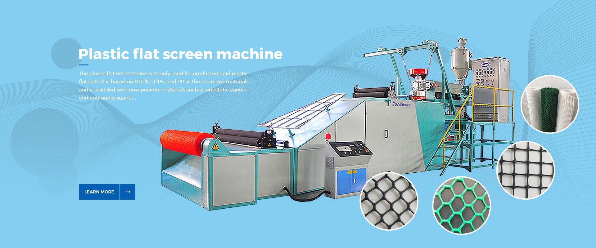 Rope Making Machine - extruder, rope making, rigid plastic flat net machine, meshy  film tearing machine, film blowing machine, binding band machine, sisal